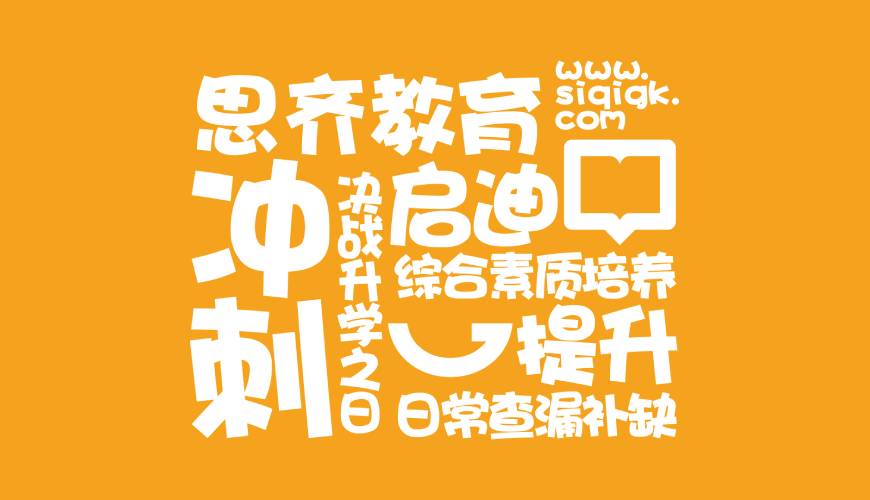 和田县包装设计失去焦点的4个迹象