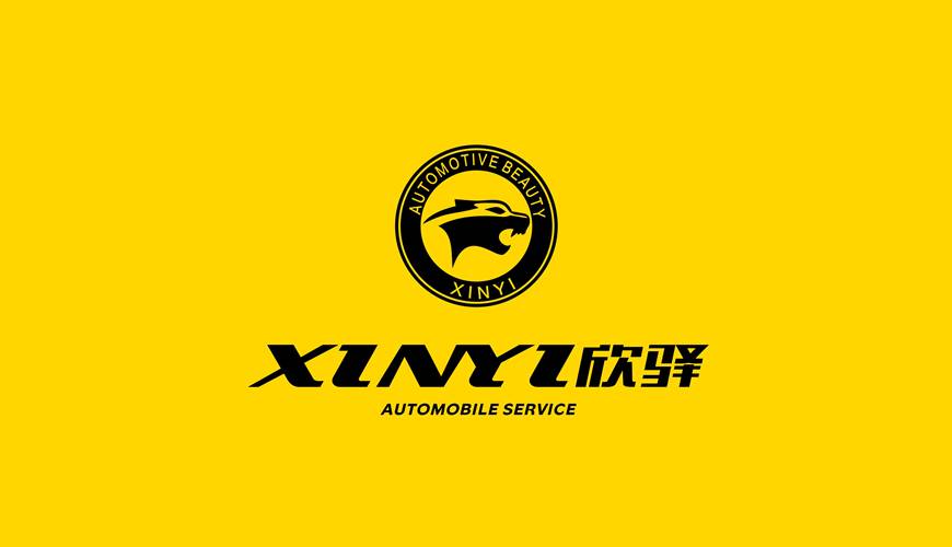 和田县包装设计公司为品牌重塑确保成功的步骤