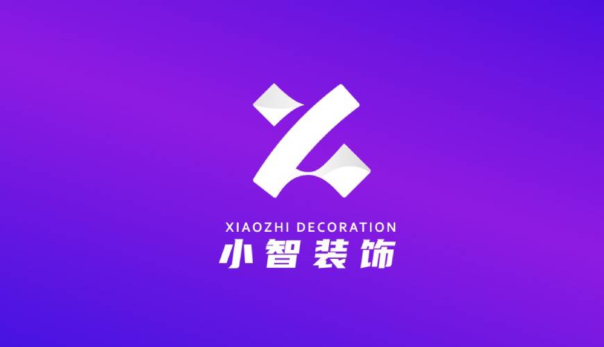 和田县包装设计帮您重塑品牌的好处